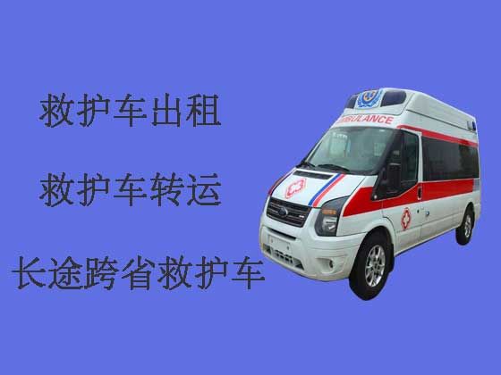武汉病人出院救护车出租电话-病人转院救护车